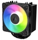 Кулер для процессора Arctic Freezer 36-S A-RGB Black (AOCPU00028A) - изображение 1