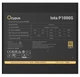 Блок питания Ocypus IOTA P1000S 1000W 80+ Gold (IOTA-P1000S-GFFBK025X-EU) Black - изображение 5