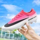 Футбольні бутси Tezaz Soft Ground 36 червоний (2174) - изображение 5