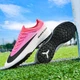 Футбольні сороконіжки Tezaz Soft Ground 35 червоний (2170) - изображение 5