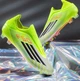 Футбольні бутси Cryfzasat FS0 Soft Ground 37 жовтий (2166) - зображення 9