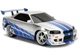 Колекційна машинка Jada Toys Fast & Furious Nissan Skyline GT-R 2002 1:24 19 см (4006333107535) - зображення 4