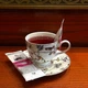Чай порційний Perfect Cup Summer Berries №614 15*2,5г - зображення 3
