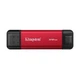 Накопичувач SSD Kingston USB Type-C 512GB Dual Portable (SPSD/512GB) - зображення 1