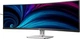 Монитор Philips 49B2U5900C - изображение 2