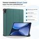 Чехол для планшета BeCover Smart Case Oppo Pad Mini (OPD2515) 8.8" Dark Green (715814) - изображение 1
