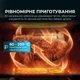 Мультипечь Cecotec Cecofry&Grill Duoheat 8000 (A01_EU01_111027) - изображение 9