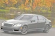 Комплект решеток ПТФ (S63/65) для Mercedes S-class W221 2005-2013 гг - изображение 1