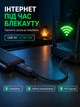 Повышающий переходник – кабель для роутера от павербанка юсб дс usb шнур для модема универсальный 12 вольт маршрутизатор вай фай повышающий переходник dc адаптер wifi конвертер питания провод для интернета ups - изображение 4