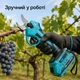 Аккумуляторный секатор Grand СА-30F/2 20В 2Аг бесщеточный двигатель цифровой дисплей срез до 30 мм 1 АКБ с дополнительным лезвием и зарядным устройством - изображение 4