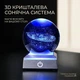 Ночник 3D хрустальный шар Солнечная система с LED-подсветкой, сенсорная подставка, 6 режимов, питание USB / 3xAAA - изображение 1
