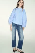 Поплінова блуза з воланами Zara 2011/255 M Блакитна (02011255044М) - зображення 2