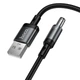 Кабель HOCO X129 Advantage charging cable USB to DC5.5 |1m, 5V/1A| 5259671 - изображение 6