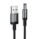 Кабель HOCO X129 Advantage charging cable USB to DC5.5 |1m, 5V/1A| - изображение 1