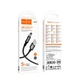 Кабель HOCO X129 Advantage charging cable USB to DC5.5 |1m, 5V/1A| - изображение 2