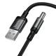 Кабель HOCO X129 Advantage charging cable USB to DC5.5 |1m, 5V/1A| - изображение 6