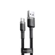 Кабель Baseus Cafule Type-C 3A (1m) gray/black - изображение 1