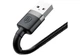 Кабель Baseus Cafule Type-C 3A (1m) gray/black - изображение 4