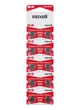 Батарейка Maxell LR44 (A76) Alkaline (блістер) - изображение 1