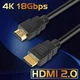 Универсальный HDMI-кабель 1шт соединение для ТВ компьютеров и приставок поддержка 4K, диам. 6.3 мм 3м - изображение 5