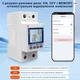 Реле напряжения TOMZN TOVA-63T 1–63А 220В WiFi Tuya 2P с дисплеем и счетчиком электроэнергии - изображение 13