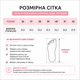 Жіночі сліпони JESSI чорні зі сріблом з екошкіри Premium Litma (36–41 р.) 36 - зображення 4