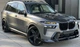 Комплект обвесов LRT Carbon (для M-Sport 2023-) для BMW X7 G07 2019- гг - изображение 6