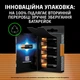 Батарейка Duracell Optimum AA лужні 8 шт. в упаковці - зображення 5