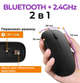 Мишка бездротова безшумна комп'ютерна Art Planet Mouse Pro 3 Slim для макбука ПК та ноутбука акумуляторна безпровідна 2в1 Bluetooth і USB 2.4ГГц плоска Slim з RGB підсвіткою до мак комп'ютера ігрова 400мАг - зображення 2