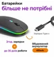 Мишка бездротова безшумна комп'ютерна Art Planet Mouse Pro 3 Slim для макбука ПК та ноутбука акумуляторна безпровідна 2в1 Bluetooth і USB 2.4ГГц плоска Slim з RGB підсвіткою до мак комп'ютера ігрова 400мАг - зображення 3