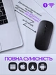 Безпровідна мишка для комп'ютера ПК та ноутбука бездротова Slim Mouse безшумна акумуляторна 2в1 Bluetooth і USB 2.4Hz плоска до ТВ - зображення 4