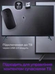 Безпровідна мишка для комп'ютера ПК та ноутбука бездротова Slim Mouse безшумна акумуляторна 2в1 Bluetooth і USB 2.4Hz плоска до ТВ - зображення 9