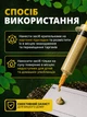 Гель от тараканов Тарганол отрава средство яд против паразитов шприц гель 25 мл 4шт отрава против прусаков гели для уничтожения колонии насекомых эффективное шприц-гель паста гели отравы инсектицид против всех видов тарганов рыжих черных + липкая ловушка - изображение 5
