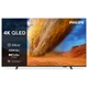 Телевизор Philips 43PUS7810/12 - изображение 1