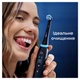 Сменные насадки к электрической зубной щетке Oral-B iO Максимальная очистка 4 шт (8700216199513) - изображение 9