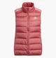 Жіноча жилетка Essentials Light Downvest Red HK4660 світло червона утеплена качиним пухом на замок безрукавка Розмір S - зображення 1