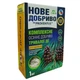 Удобрение осеннее Proventus для Хвойных, 1 кг, 7:20:30 (3953-11) - изображение 1