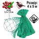 Сетка для защиты от птиц ZRостай 4*5 м зеоеная (3697-10) - изображение 2