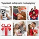 Цифровая фоторамка 10.1 дюймов 32Gb встроенной памяти электронная для фото с сенсорным управлением WiFi сенсорный экран 1280x800 HD IPS приложение App Frameo подарок интерактивный фотоальбом - изображение 11