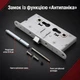 Система Антипаніка врізна Apecs PB-1300A-Panic-BL/SL для евакуаційного виходу та протипожежних дверей сірий - зображення 5
