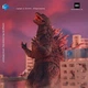 Фигурка Годзилла Godzilla Godzi 2000 Millennium Exquisite Basic Action Figure Hiya Toys - изображение 3