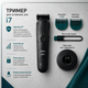 Триммер для мужчин Gillette i7 Intimate для тела и интимных зон с подсветкой Halo LED, 2 насадками и зарядной подставкой - изображение 4