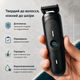 Триммер для мужчин Gillette i7 Intimate для тела и интимных зон с подсветкой Halo LED, 2 насадками и зарядной подставкой - изображение 6