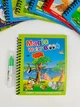 Многократная водная раскраска Magic Water Book с маркером - изображение 7