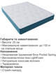 Ортопедический матрас Dream Cocos 140х190 см - изображение 6