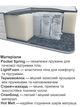 Ортопедичний матрац Dream 180х200 см - зображення 4