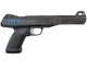 Пистолет пневматический Gamo P-900 IGT, газовая пружина - изображение 2