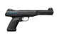 Пистолет пневматический Gamo P-900 IGT, газовая пружина - изображение 3
