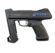 Пистолет пневматический Gamo P-900 IGT, газовая пружина - изображение 5