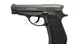 Пістолет пневматичний Crosman PFM-16 - зображення 3